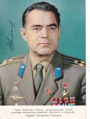 Soyuz cartolina fotografica - soyuz,