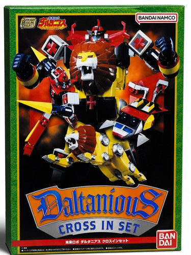 Bandai smp future - bandai, robo