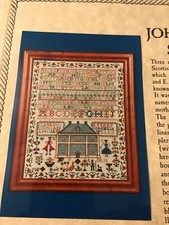 KIT PUNTO CROCE SCARLET