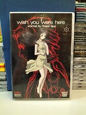 I WISH YOU WERE HERE - VORREI