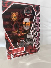 FAST 📦💨 Monster High