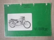 Moto Guzzi V35 II catalogo