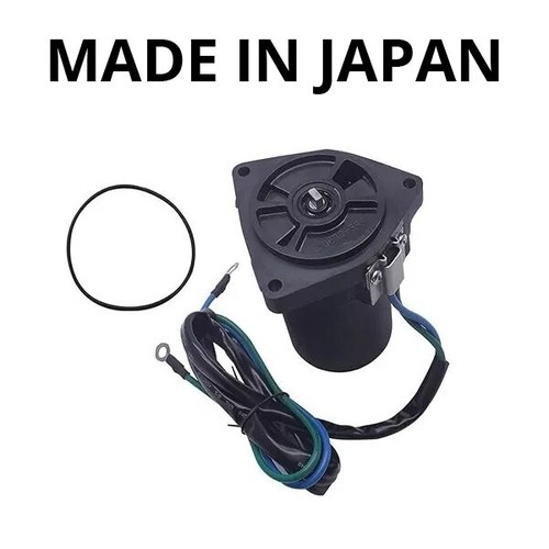 Motore trim yamaha - motore,