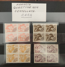 francobolli - FRANCIA - SERVIZI - QUARTINA NON DENTELLATA,RARA -  NUOVI,PERFETTI