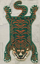 Tappeto tigre tibetana