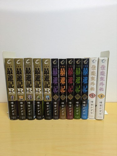 Saiyuki reload gaiden versione - saiyuki,