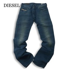Diesel pantalone uomo lino - diesel,