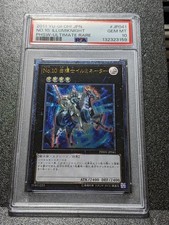 Yu-Gi-Oh PSA10 Illuminatore
