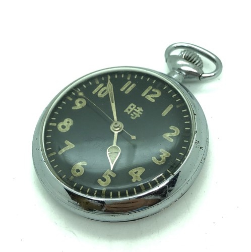 W2406 orologio da tasca - orologio,