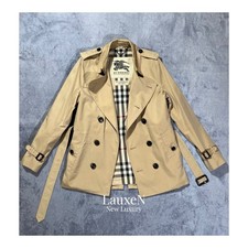 Burberry The Sandringham Short