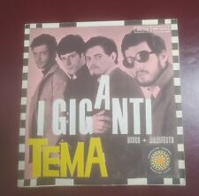 I GIGANTI - TEMA - 45Giri ITA
