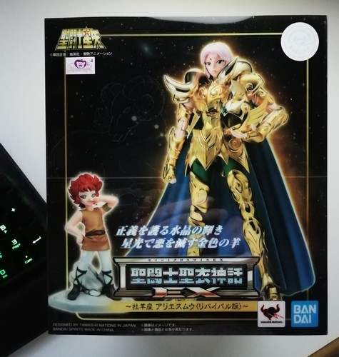 Bandai saint seiya myth - saint,