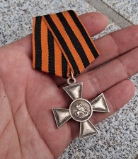 Médaille Croix de