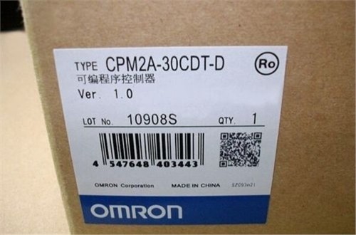 Controller programmabile omron - controller,