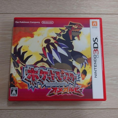 Nintendo 3ds pokemon - 3ds, rubino