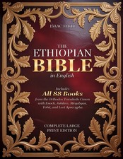 Ethiopian Bible in English