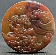 Antica statua ciondolo del