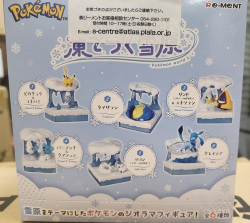 Ment miniatures pokemon - miniatures,