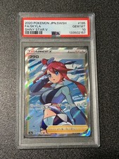 Pokemon Skyla Full Art SR