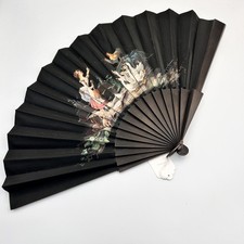 ANTICO VENTILATORE PIEGHEVOLE