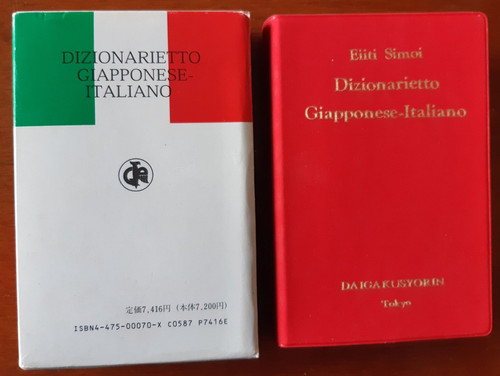 Eiiti simoi dizionarietto - simoi,