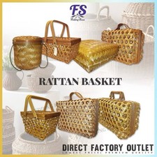 CUSTODIA CESTINO IN RATTAN