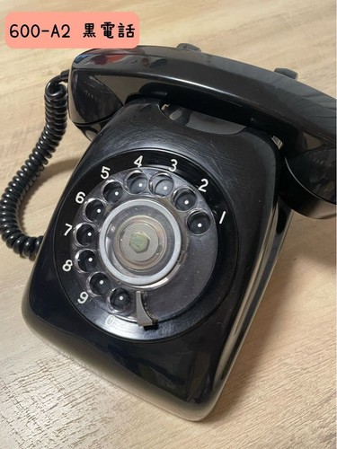 Telefono nero 600 - -a2, tmg-n73