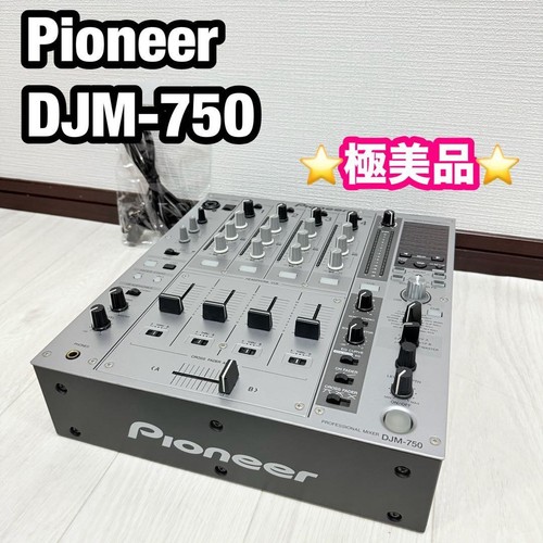 Pioneer djm 750 mixer - dj, a