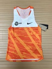 Nike Aeroswift NN Dri Fit ADV