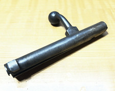 WWII WW2 Italian M1891 M91