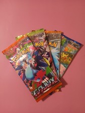 Pokemon - Lotto 4 pacchetti
