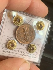 5 CENTESIMI SPIGA 1921 FDC