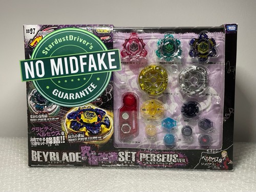 Beyblade ultimate set - beyblade,