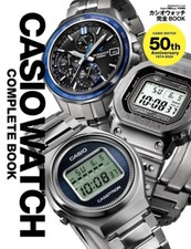 CASIO WATCH Complete Book 50th
