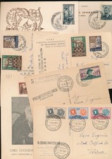 1951/55 ITALIA  REPUBBLICA