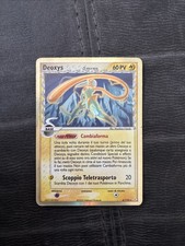 [HP/MP] Deoxys delta species