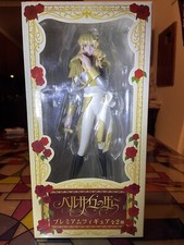 Action Figure LADY OSCAR THE