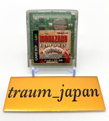 Gameboy color biohazard - gameboy,