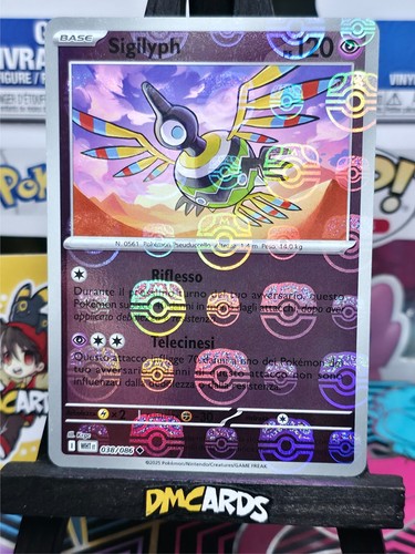 Pokemon sigilyph 038 086 - pokemon,