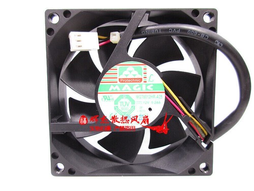 Magic 8025 12v - 8025, mgt8012hr-a25