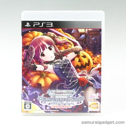 Incisione idolmaster - l'incisione,
