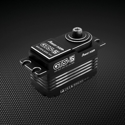 Motore brushless power - motore,