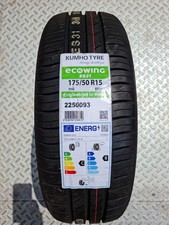 Treno completo pneumatici - 4,