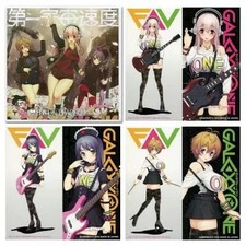 Set adesivi Cosmic Velocity