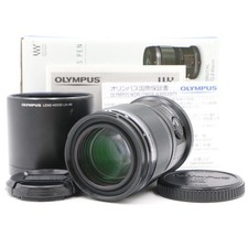 Olympus M.Zuiko Digital ED 60