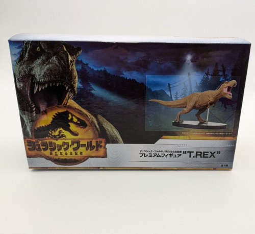Jurassic world dominion rex - dominion, t-rex