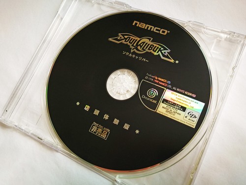 Sega dreamcast soul calibur - sega,