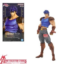 Banpresto Jonathan Joestar