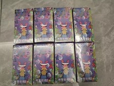 New IN STOCK Pokemon TCG