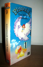 LOTTO 2 VIDEOCASSETTE VHS Pinocchio n. 9  e n. 13 - 1992 Panarecord Fabbri